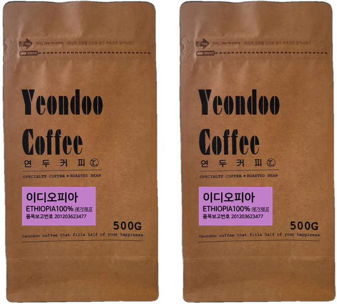 연두커피 에티오피아 예가체프 아리차 G1 당일로스팅 원두 500g, 2개, 에스프레소
