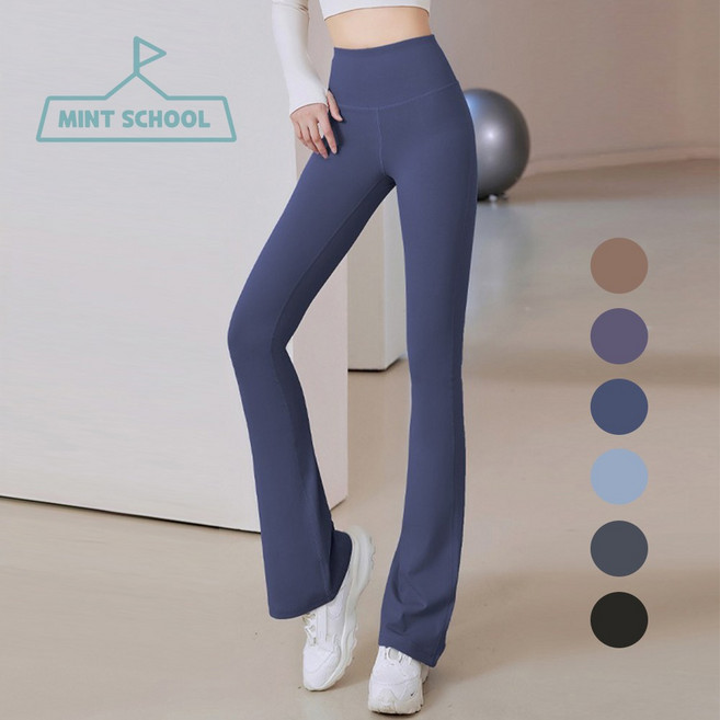민트스쿨 부츠컷 나팔 레깅스 스포츠 운동 요가 요가복 필라테스 운동복 하의