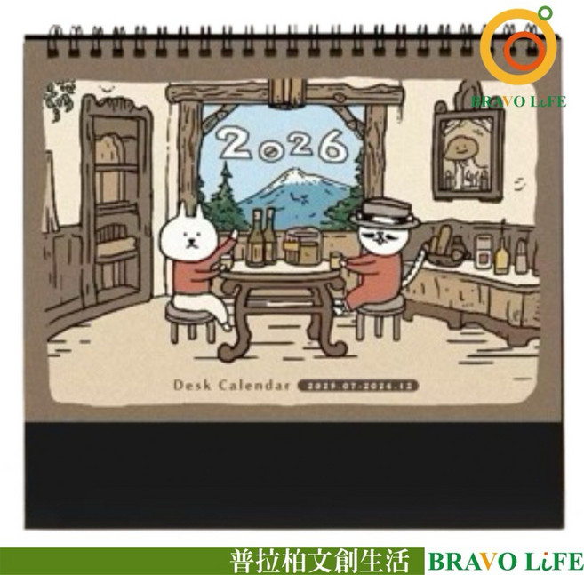 BRAVO LiFE 貓行李 2026年 跨年三角桌曆 18個月 雙線圈設計 台灣製, 1個