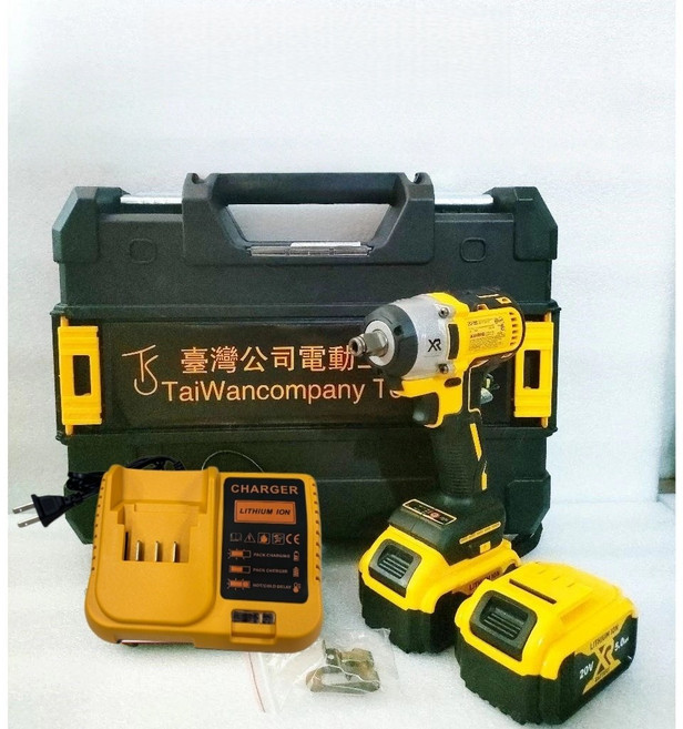 20V 無刷 DCF880 電動扳手 衝擊扳手 起子機, 1個, 880扳手兩電一充+箱