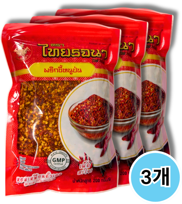 베트남 씨고추가루 칠리피스 chili pieces 혼합고추가루 Red Chili Pepper, 200g, 3개