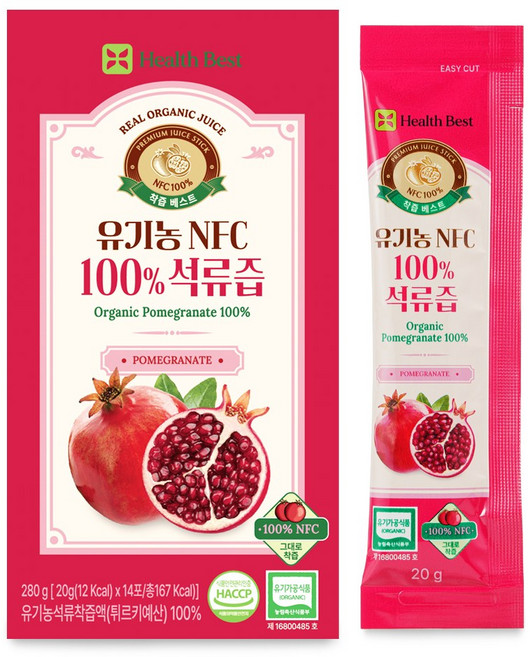헬스베스트 착즙베스트 유기농 NFC 100% 석류즙, 1박스, 280g
