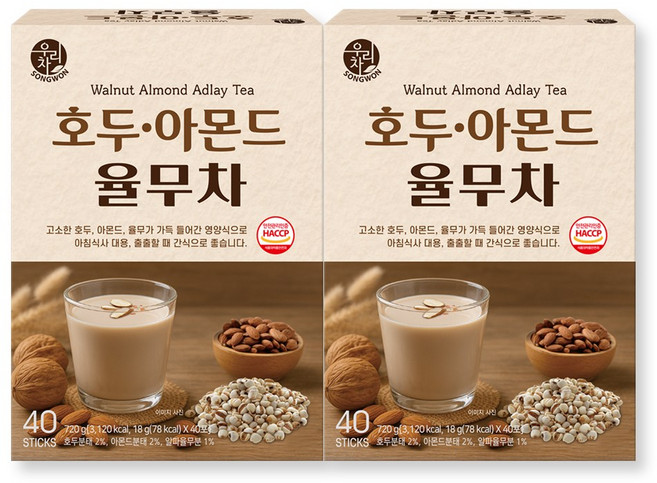 송원 우리차 호두아몬드율무차, 18g, 2개, 40개입