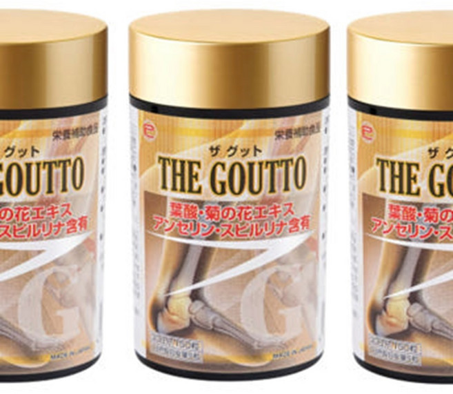 THE GOUTTO 고우토150정 3개세트 Ribeto 스피루리나 안세린 국화꽃 엽산/일본직구, 1개, 450정