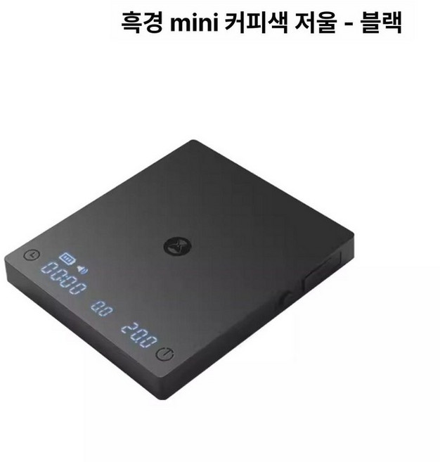 커피저울 주방 전자저울 핸드드립 카페 베이킹 계량 저울, 기본 모델명/품번, 블랙 미러 미니 블랙, 1kg