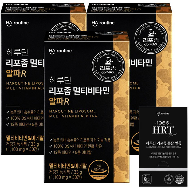 [하루틴] 리포좀 멀티비타민&미네랄 알파R 3박스 + 홍삼 필름 증정, 3개, 30정