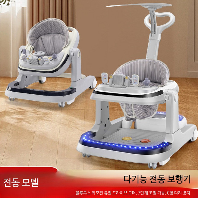 아가방보행기 넘어짐방지 베이비카트 유아보행기, 1개, 905 풍선 분말 식탁 속도 무페달