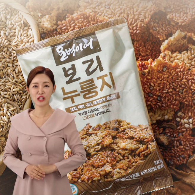 TV방송 김선애 오병이어 뚱딴지 보리누룽지 HACCP인증100%국내산보리 영양간식 카무트누룽지 뚱단지누룽지 보리누룽지, 15개, 100g