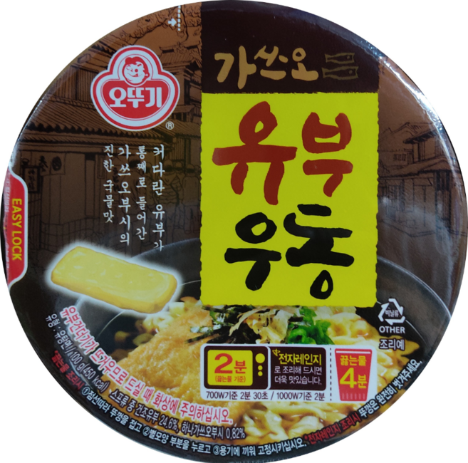 오뚜기 유부우동(100g) 큰사발, 100g, 9개