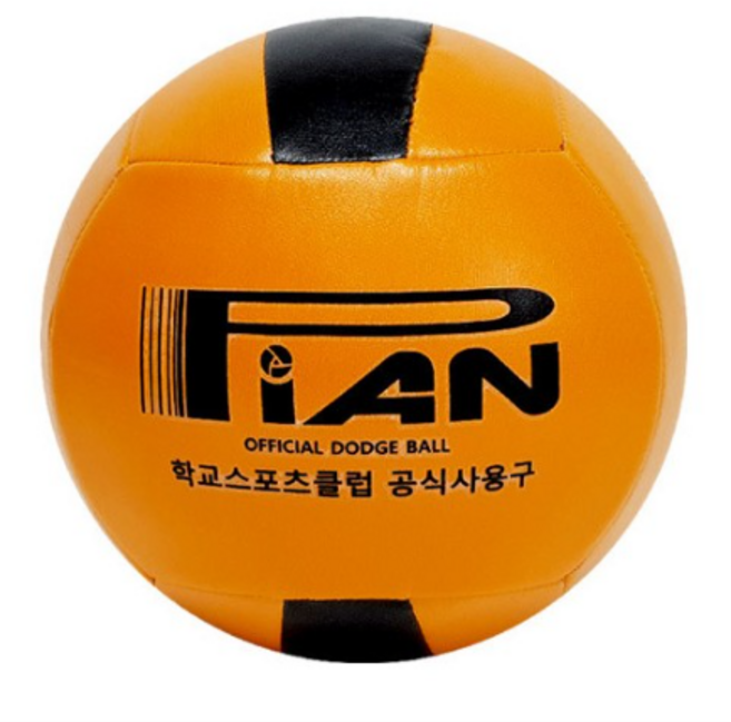 피안피구공(중 고 일반용/초등용) 대한피구연맹 KDBF 공식 사용구 / 학교스포츠클럽 공식 사용구 (중고등 일반), 1개
