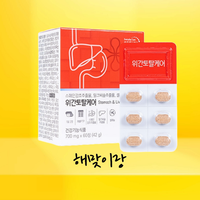 위건강 간건강 헬리코박터균 억제 에디케 위간토탈케어, 1개, 60정