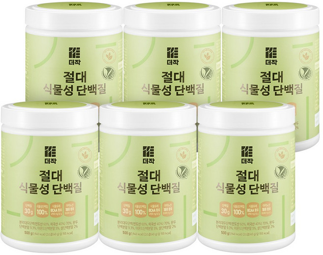 더작 절대 식물성 단백질 파우더 500g 6개
