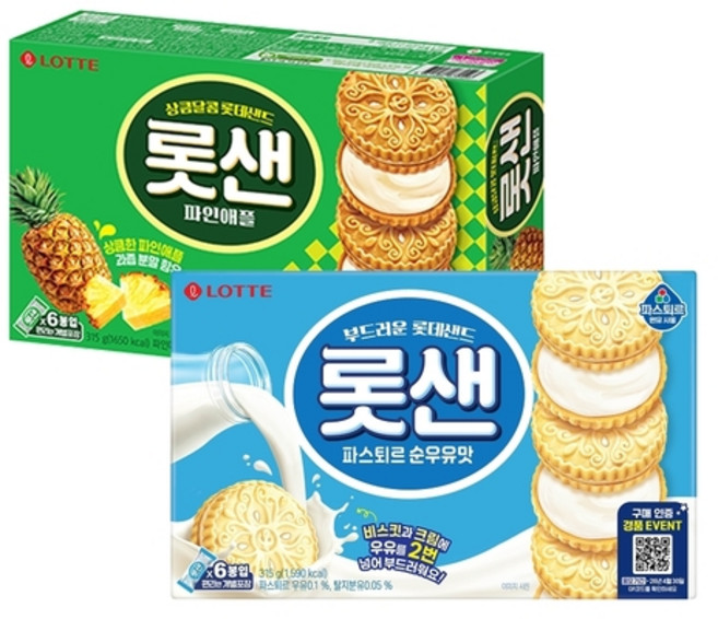 롯샌 파스퇴르 순우유맛 315g x1개+롯데샌드 오리지날 315g x1개, 1세트, 630g