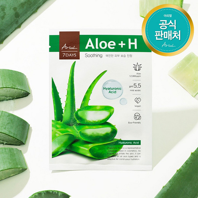 아리얼 세븐 데이즈 마스크 알로에 H_23ml, 1개입, 1개