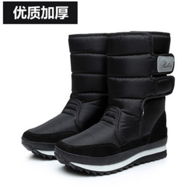 瑞肯 男女士加厚羊毛內裏雪靴 防水保暖防滑中筒雪地靴 35-46號