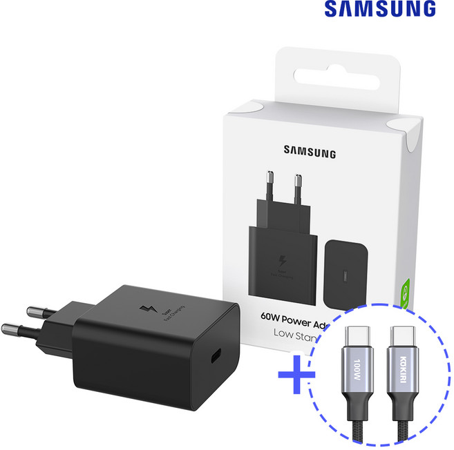 삼성전자 60W C타입 PD PPS 초고속 충전기 어댑터 + 100W 충전 케이블, 1개, 블랙+1.2m 케이블