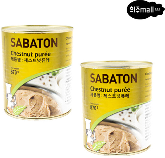 [희주몰] 프랑스산 사바통 무가당 체이스트넛퓨레 870g, 2개