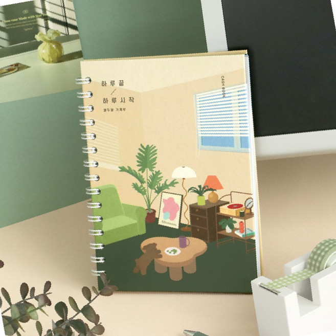 만년 용돈기입장 다이어리 빠른배송 가계다이어리 월별가계 가계노트, 03 이브닝글로우