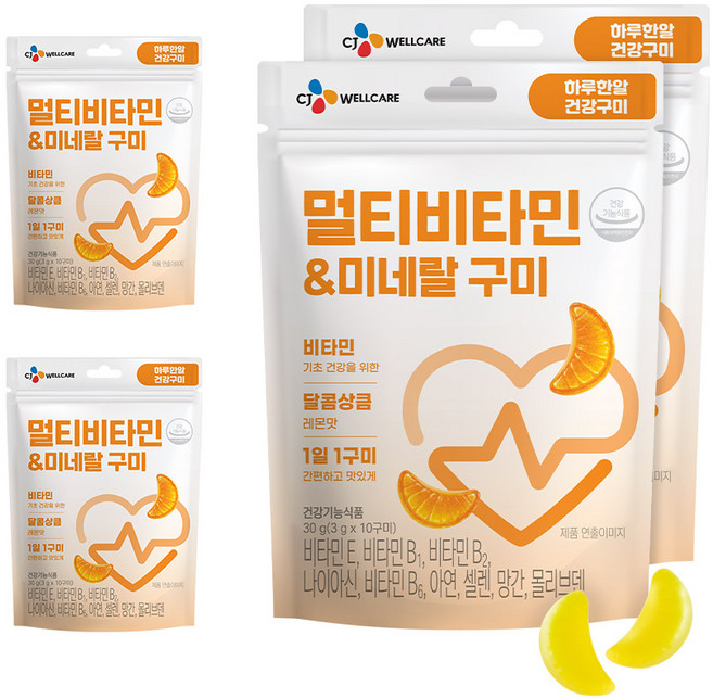 CJ웰케어 건강구미 멀티비타민 미네랄 젤리, 4개, 10정