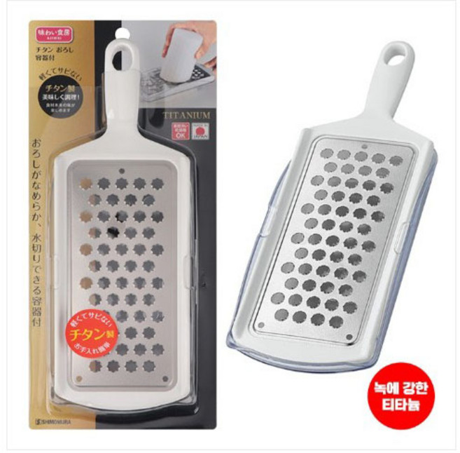 일본 시모무라 ATY-739 아지와이 티타늄 강판 용기 세트 이유식 야채 즙 쥬스 다용도, 1개, 화이트