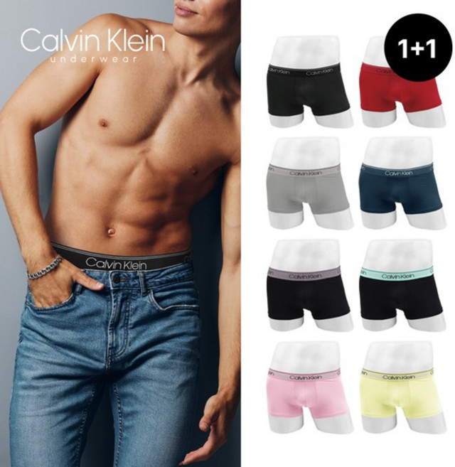 캘빈클라인 언더웨어 남자 드로즈 2장 세트 속옷 사각 팬티 NB2569