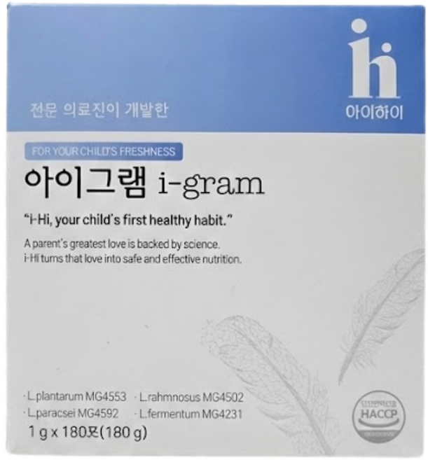 [인기상품][정품] 아이하이 아이그램 igram 다이어트 I 유산균 I 아이유산균 4종유산균&유기농원료&간편한 딸기맛유산균, 180개