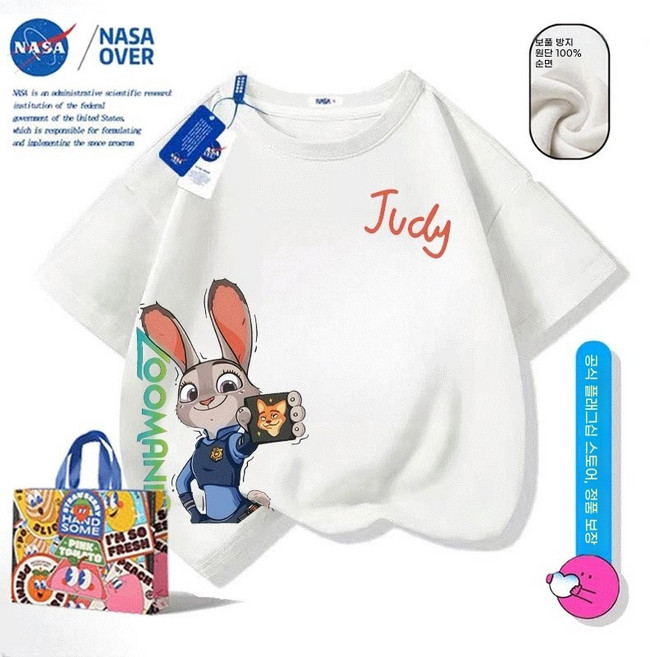 주토피아 주디 캐릭터 티셔츠 프리미엄 순면 키즈/성인 반팔 남녀공용