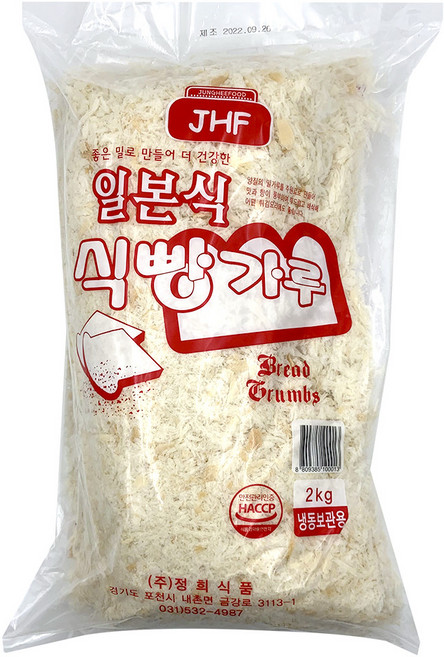 정희 일본식 식빵가루 1BOX(2kgX5개), 5개, 2kg