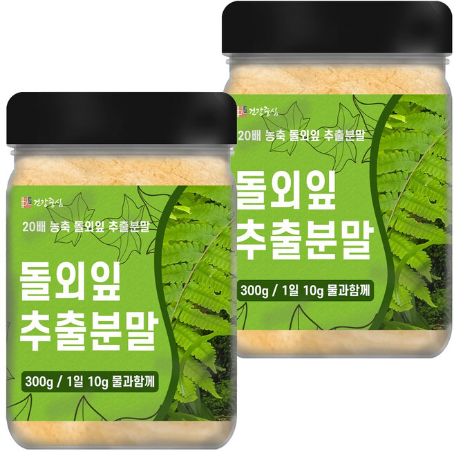 건강중심 20배 돌외잎 추출 분말, 2개, 300g
