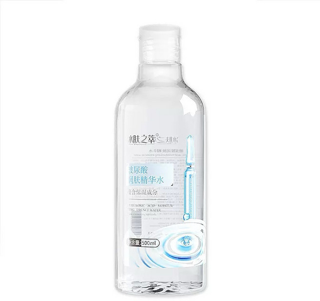 精華水保濕煙酰胺玻尿酸化妝水400ml 二效合一精華液, 1個, 施逅（黃）煙酰胺精華水