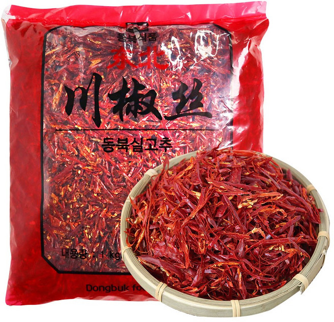 (배터짐) 중국 연변 매운 말린 건 고추 (채) 중국요리 중화요리 (일요일&당일발송), 1kg, 1개