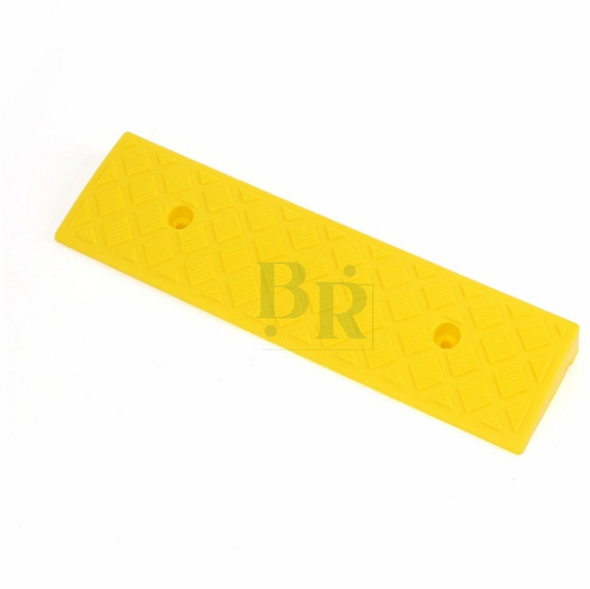 바구니룸 계단 휠체어 경사로 진입판 문턱패드 받침대 계단경사판 노랑색 (3cm) 경사로진입판