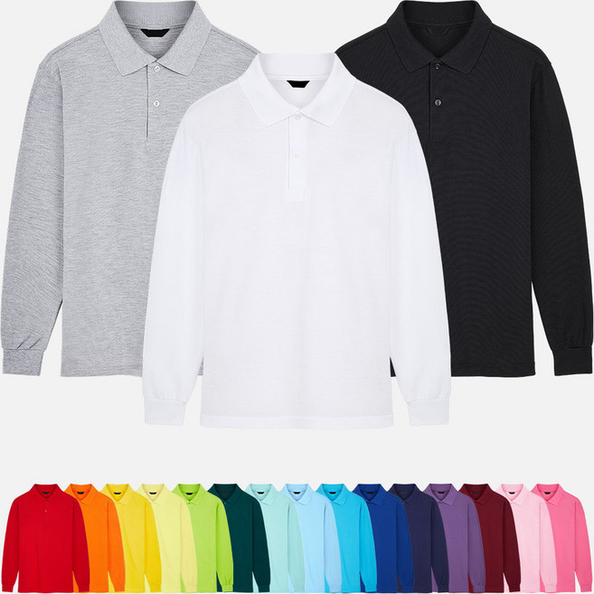 완티 남녀공용 30수 PK카라 긴팔 티셔츠