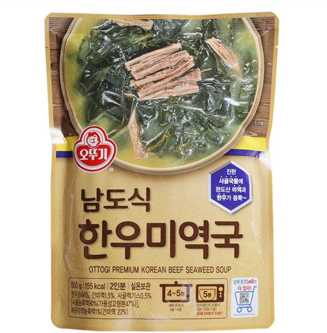 [ 오뚜기 ] 남도식 한우미역국 500g / 미역국, 40개