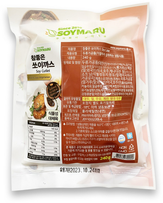 [쏘이마루] 참좋은 쏘이까스 240g, 1개