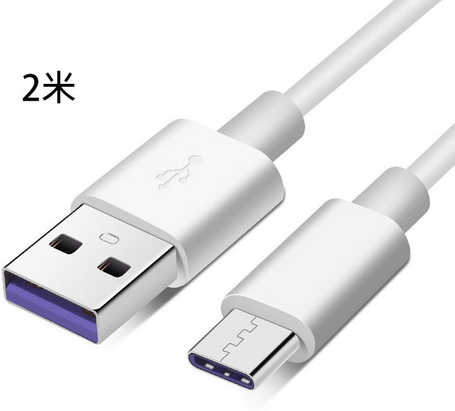 5A Type C 快充傳輸線, 1個, 5A Type C超級快充線 2米, 2m