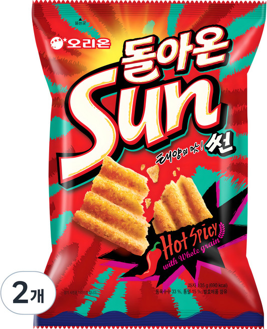 오리온 돌아온 썬 핫스파이시맛, 135g, 2개