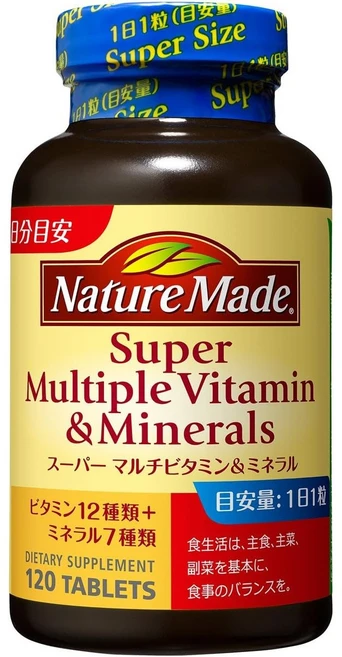 오오츠카 제약 네이쳐 메이드 슈퍼 멀티비타민&미네랄 120알, 1개, 120정 - 쿠팡