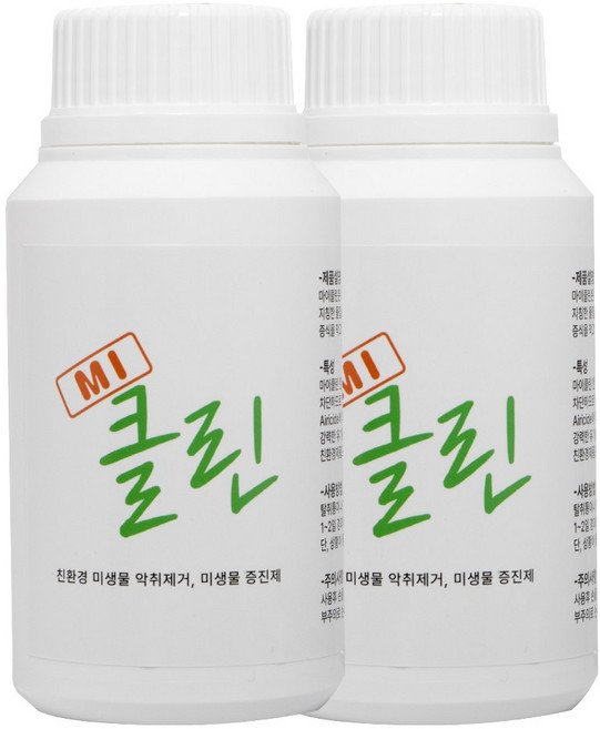 [전제품공용 호환 ]친환경 음식물 처리기 업소용 가정용 공용 악취 제거 및 미생물 촉진제