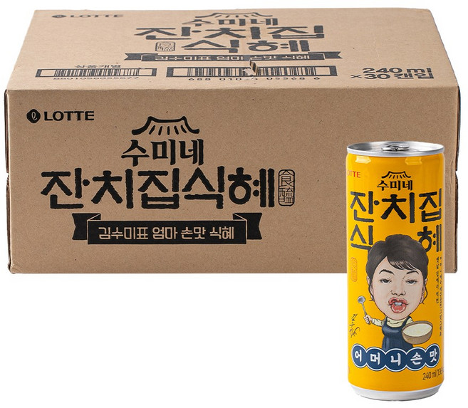 잔칫집 식혜 240ml 30입 캔식혜 음료 박스, 30개