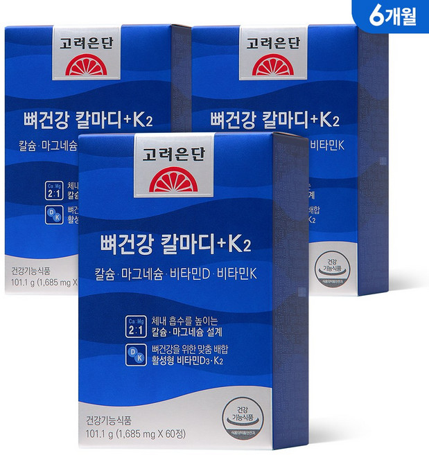 고려은단 뼈건강 칼마디+K2 칼슘 마그네슘 비타민D 비타민K2, 60정, 3개