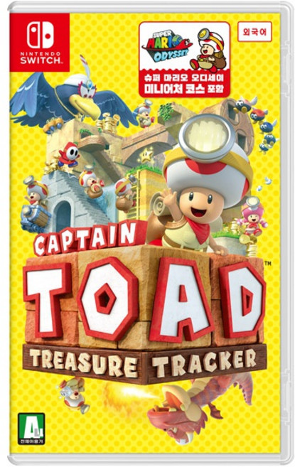 닌텐도 스위치 캡틴토드 트레져 트래커