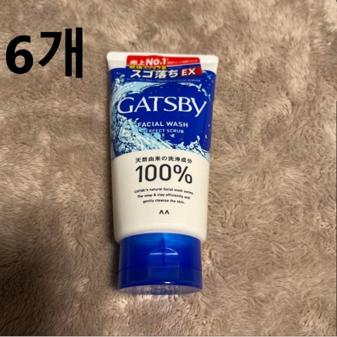 개츠비(GATSBY) 페이셜 워시 퍼펙트 스크럽, 130g, 6개