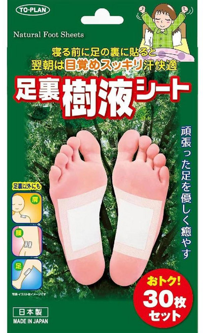 일본 게르마늄 수액 발바닥 패치 발 독소 패드 파스 30장 (일본발송), 1개