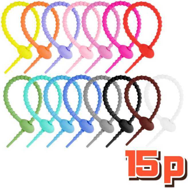 스타일포유 실리콘 케이블 타이 키링, 혼합색상, 15개