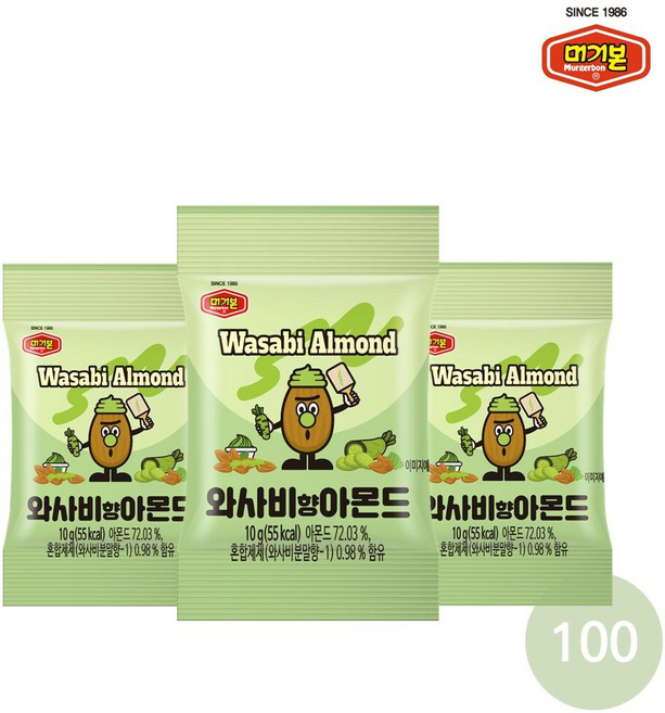 머거본 와사비맛 아몬드, 100개, 10g