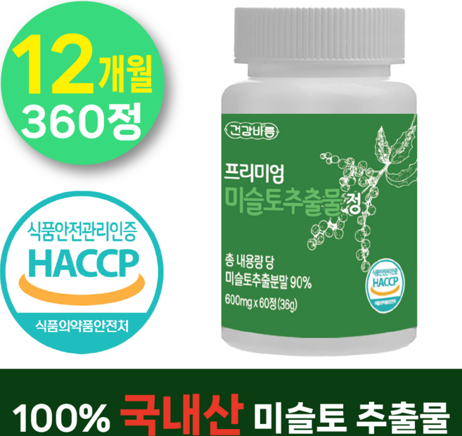 건강바름 미슬토 추출물 겨우살이 식약처인증 국내산 참나무 미슬토 타히보 블랙마카 티백 환 차, 1개, 360정