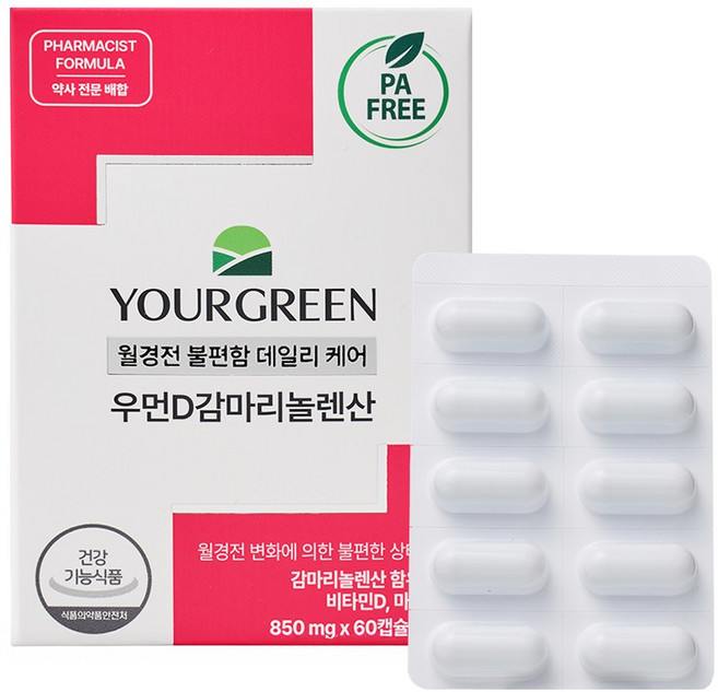 유어그린 우먼비타민D 감마리놀렌산 PMS 보라지유 권약사 시너지 배합, 4박스, 30회분