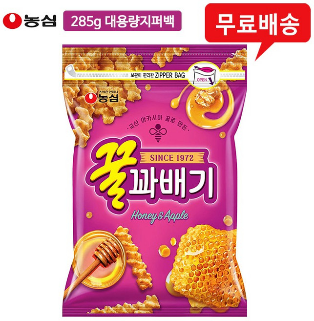 농심 꿀꽈배기 대용량 285gx5봉/지퍼백/대봉/무배, 285g, 5개