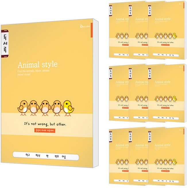 클라리온 16매 초등노트 독서록 노트 독서 기록장, 10개, A 노란병아리